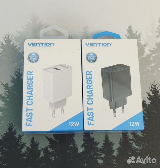 Зарядное устройство