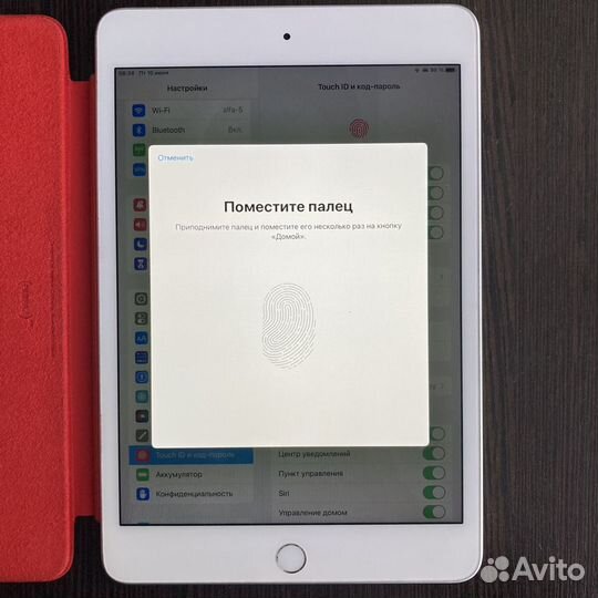 iPad mini 5-го поколения 64Gb Cellular+Wi-Fi