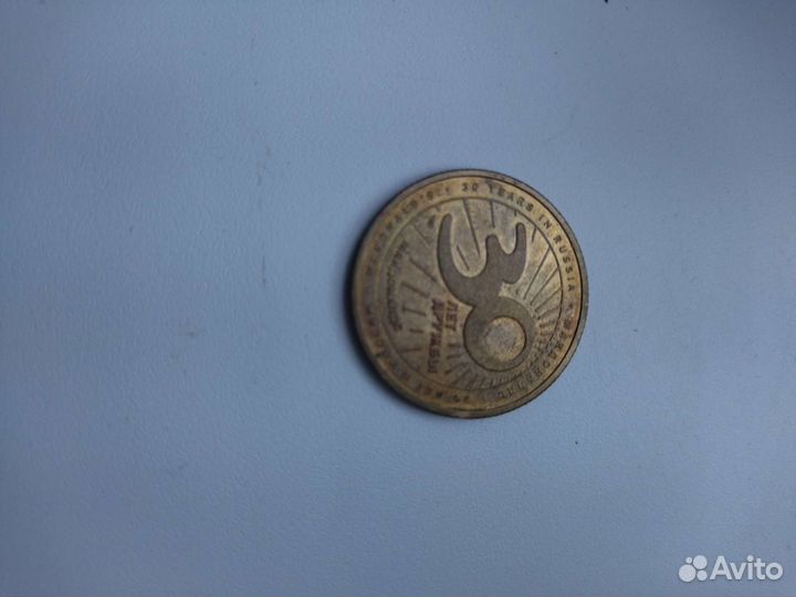 Монета macdonalds