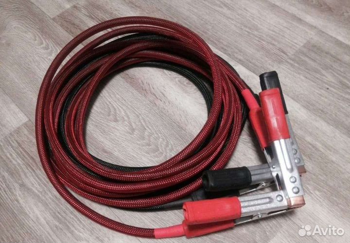 Пусковые провода «прикуривания»