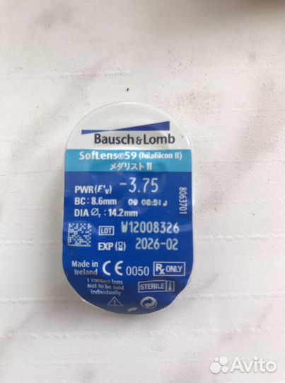 Линзы контактные bausch &lomb