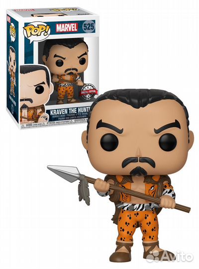 Funko pop marvel