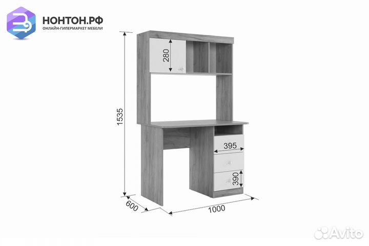 Стол Форсаж дуб крафт золотой / белый
