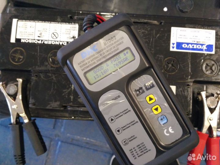 Аккумулятор Б/У Volvo 90 Ач