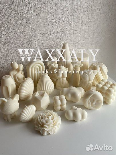 Свечи из соевого воска ароматические