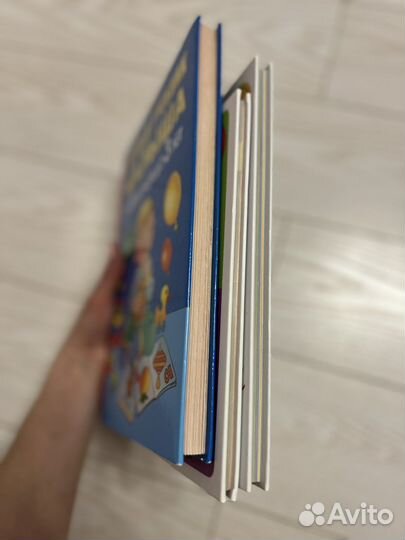 Книги для детей