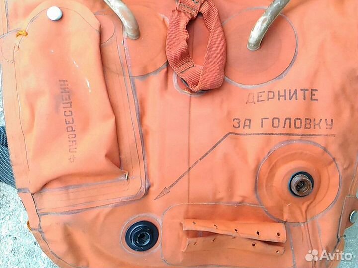 Жилет спасательный летный