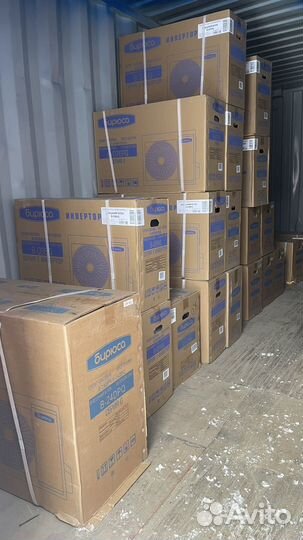 Кондиционеры оптом для монтажников и магазинов