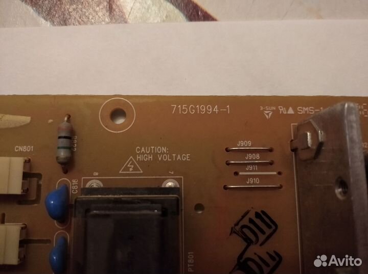 Плата питания монитора 715G1994-1