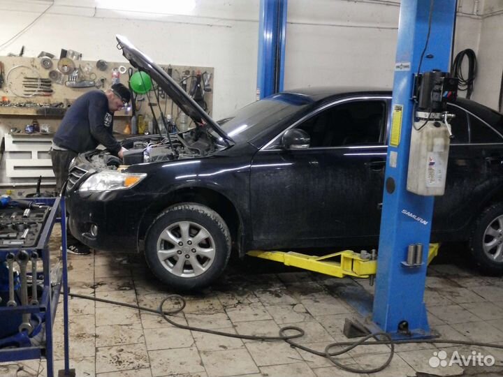 Автосервис