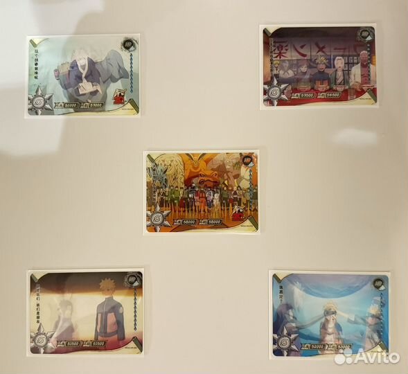 Карточки Наруто kayou (каю)