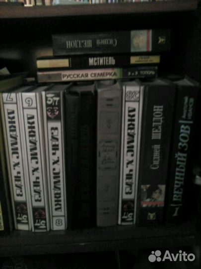 Книги С.Шелдон,Д.Чейз,К.Браун,А.Дюма и многое друг