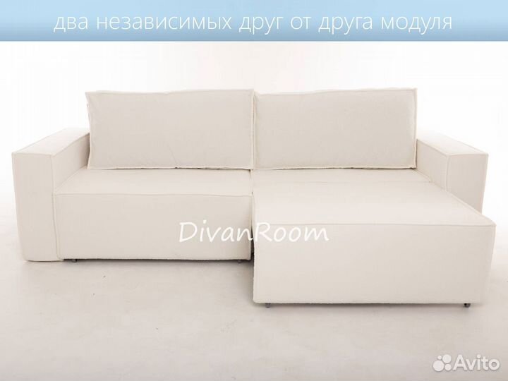 Дизайнерский диван букле