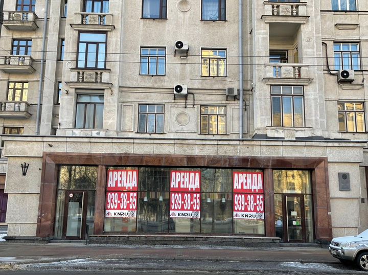 227м² проходное, престижнное, м.Московская