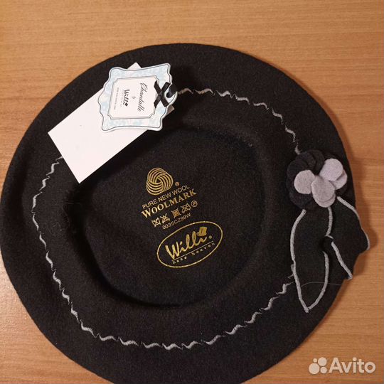 Берет женский