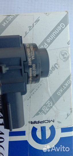 Датчик парковки парктроник PDC (Jeep Cherokee V