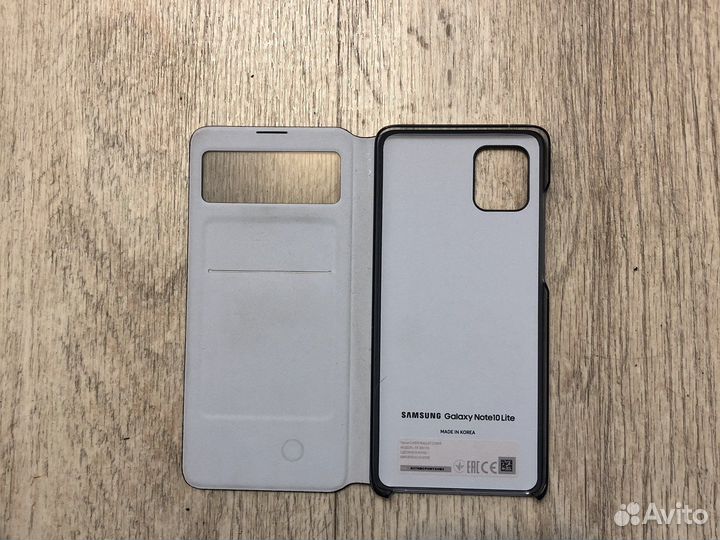 Чехол на samsung Galaxy note 10 lite
