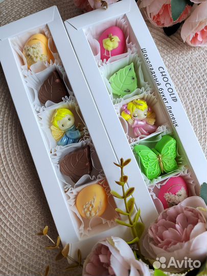 Шоколадные подарки пасха, выпускной