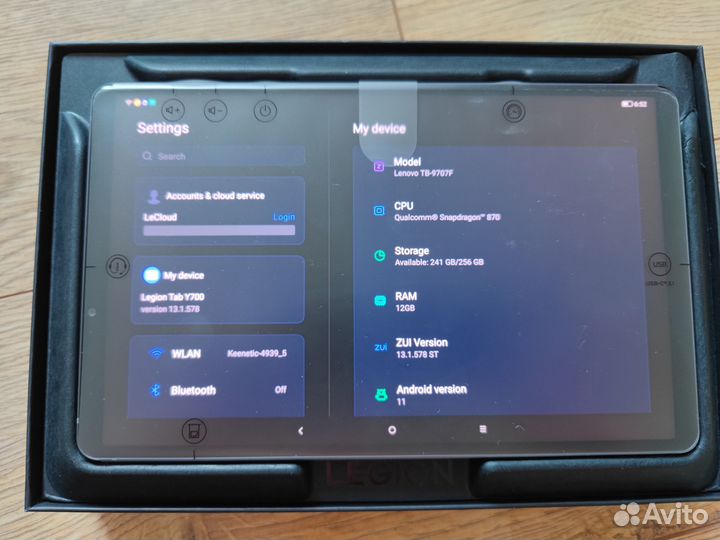 Lenovo Legion Y700 12/256GB