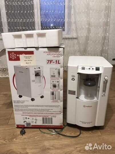 Концентратор кислорода армед 7F 1L