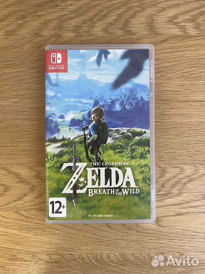 The legend of zelda breath of the wild