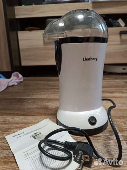 Аппарат для приготовления попкорна