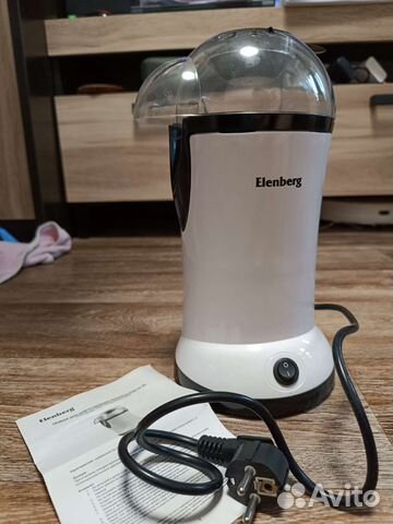 Аппарат для приготовления попкорна