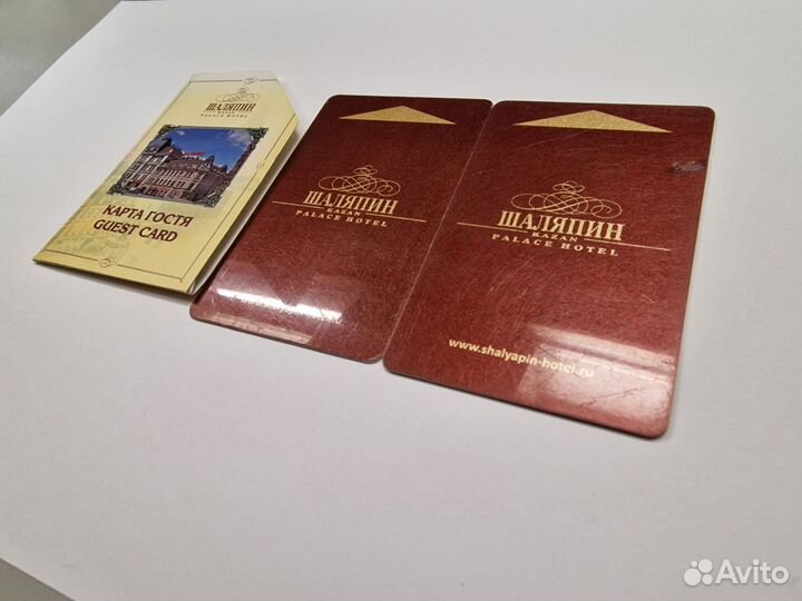 Карта ключ гостиница Шаляпин Казань #2