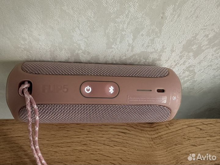 Портативная колонка JBL Flip 5, розовая