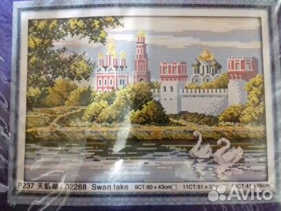 Вышивка крестиком