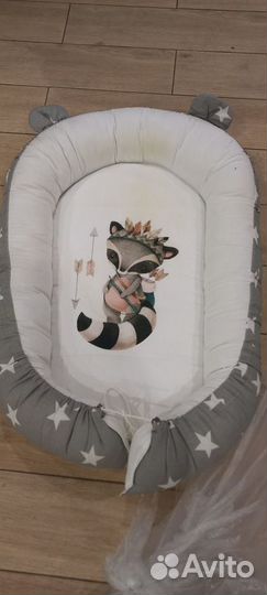 Кокон для новорожденных