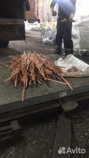 Прием меди никеля олова