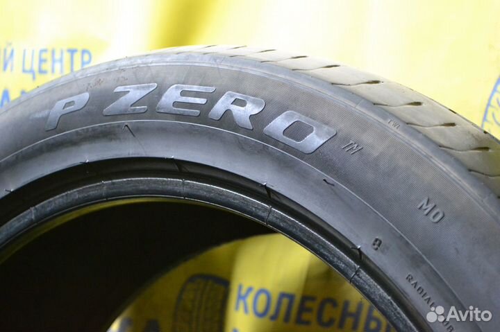 Pirelli P Zero 275/45 R21