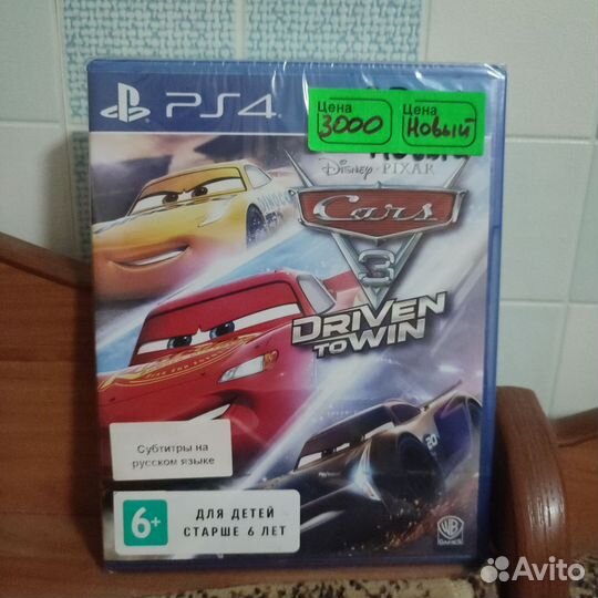 Диск Тачки 3 (новый) для ps4