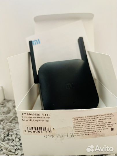 Усилитель wifi сигнала xiaomi