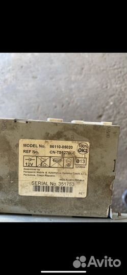 Бортовой компьютер toyota avensis т250