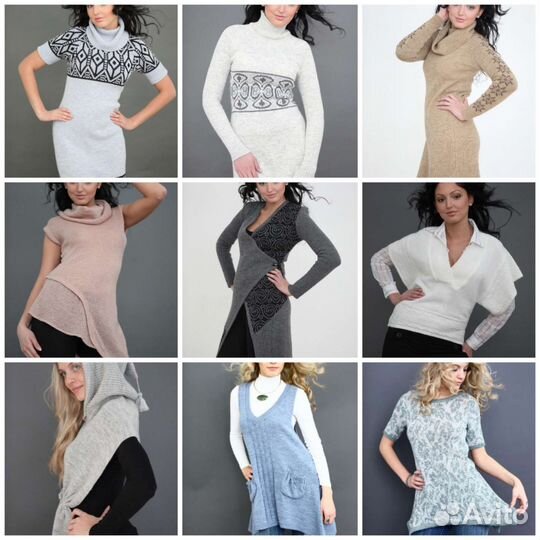 Вязаные вещи