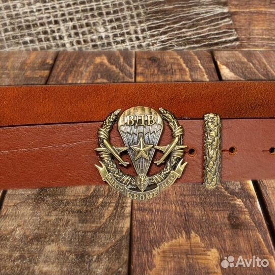 Подарочный мужской ремень вдв с бляхой