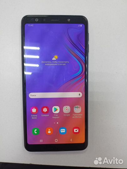 Телефон Samsung Galaxy A7 2018 4/64Gb Duos