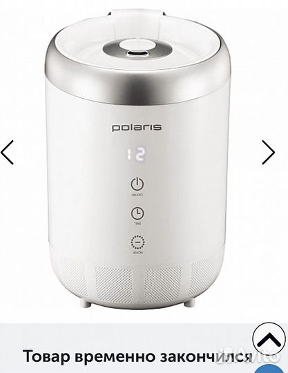 Ультразвуковой Увлажнитель воздуха Polaris, б/у