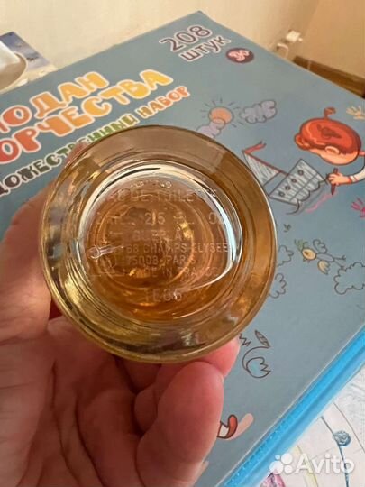 Guerlain aqua allegoria nettare bi sole