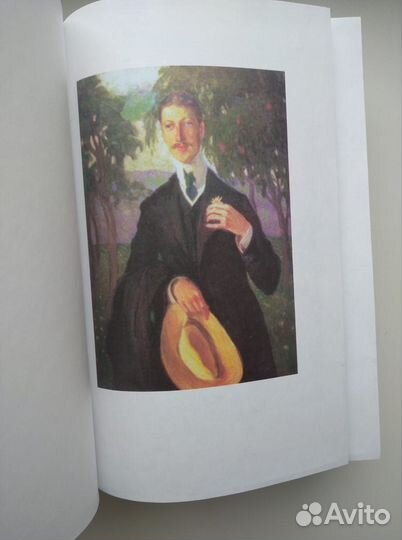 Н. С. Гумилёв – собрание сочинений 6т