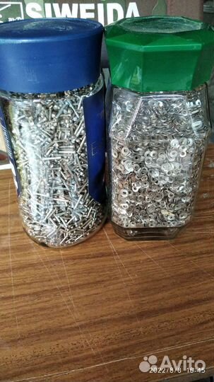 Запчасти для гармони