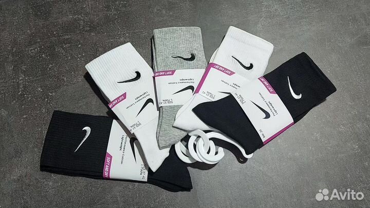 Носки найк цветные