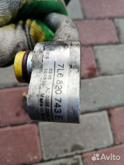 Трубка Кондиционера туарег 1