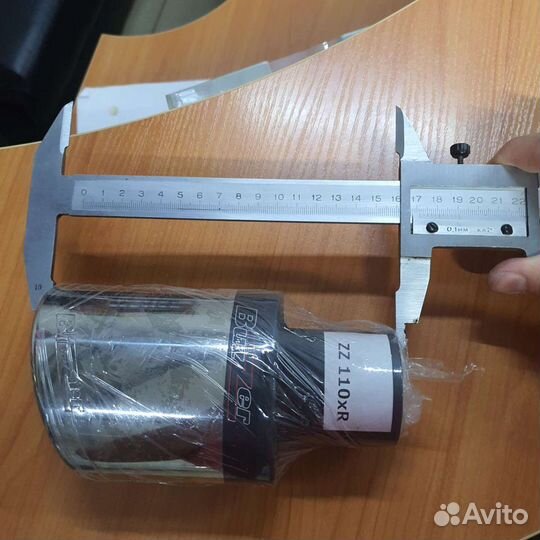 Насадки Buzzer zz110xR