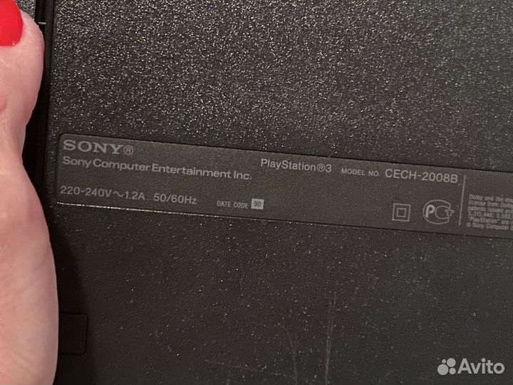 Sony playstation 3