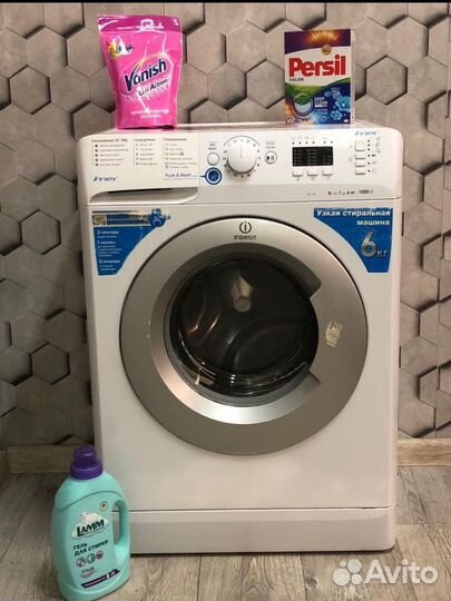 Стиральная машина бу с доставкой
