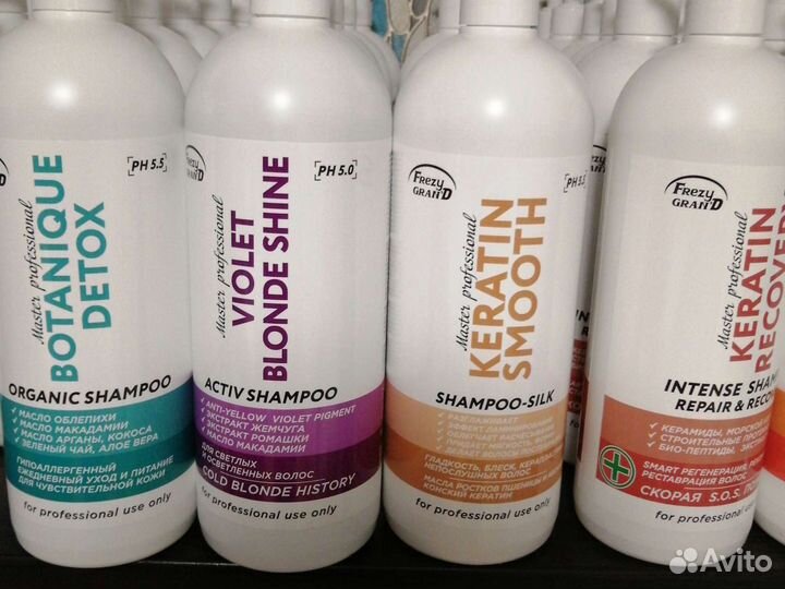 Шампунь для волос