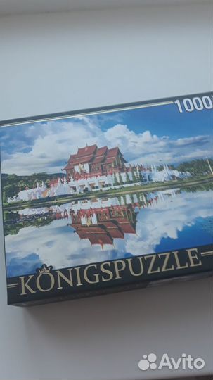 Пазлы Castorland,Konigs,step,Trefl